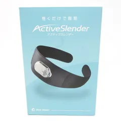 2026年最新】アクティブスレンダーの人気アイテム - メルカリ