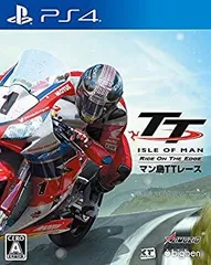 【中古】「未使用品」TT Isle of Man (マン島TTレース) :Ride on the Edge - PS4