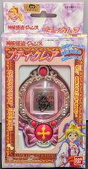 即購入可 ⭐︎ セーラータリスマン クロヌスオーヴ セーラープルート 