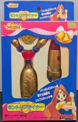 2026年最新】セントリプライナーの人気アイテム - メルカリ