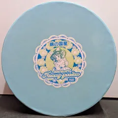 2026年最新】綿の国星ファニーガーデンの人気アイテム - メルカリ