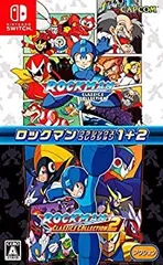 【中古】「未使用品」ロックマン クラシックス コレクション 1+2 - Switch