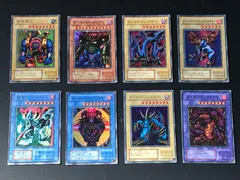 遊戯王カード　YU-GI-OH　第２期　千年原人・トライホーン他。レプリカ８点セット