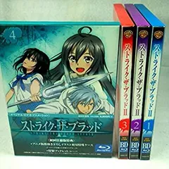 2026年最新】ストライク ザ ブラッド 初回生産限定版 全8巻セットの