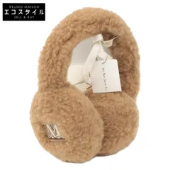 2025年最新】Max Mara 耳あて・イヤーマフの人気アイテム - メルカリ