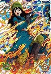 【中古】「未使用品」スーパードラゴンボールヒーローズUM2弾/UM2-037 マイ UR