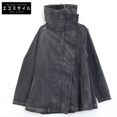 2025年最新】芽風 コートの人気アイテム - メルカリ