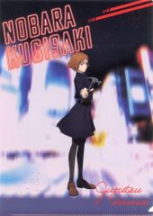 中古】その他DVD つばきファクトリー 秋山眞緒 バースデーイベント2024