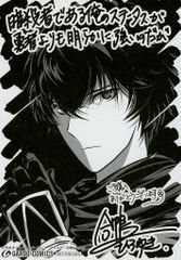 中古】その他DVD つばきファクトリー 秋山眞緒 バースデーイベント2024