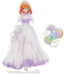 【中古】アクリルスタンド・アクリルパネル 中野四葉 ビッグアクリルスタンド(ウェディングイラスト) 「一番くじ 五等分の花嫁* ～五つ子より愛をこめて～」 F賞