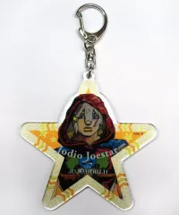【中古】キーホルダー ジョディオ・ジョースター 「ジョジョの奇妙な冒険 THE★JOJO WORLD 荒木飛呂彦描き下ろしイラスト アクリルキーホルダー」
