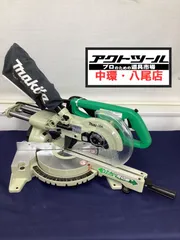 190mm 139☆マキタ 190mmスライド丸のこ M244 中古○☆○☆○
