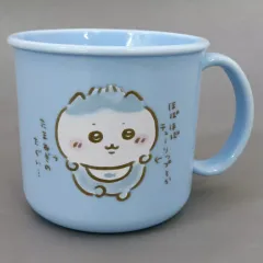 【中古】マグカップ･湯のみ ハチワレ プラコップ 「ちいかわ なんか小さくてかわいいやつ Chiikawa Baby」 お買い上げ特典