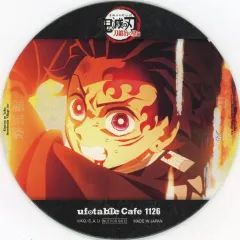【中古】コースター 竈門炭治郎 コースター 「鬼滅の刃 刀鍛冶の里編×ufotable Cafe×マチ★アソビCAFE リアルタイムカフェ 第五話」 対象ドリンク注文特典
