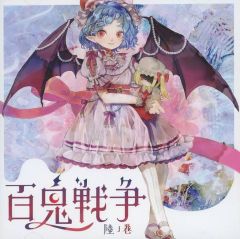 中古】コレクションカード(男性) SEVENTEEN/HOSHI(ホシ)/CD「Attacca