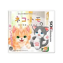 【中古】「未使用品」ネコ・トモ - 3DS