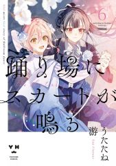 中古】生写真(ハロプロ) モーニング娘。'14/工藤遥/上半身・衣装白茶
