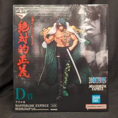 BANDAI SPIRITS 이치 반 쿠지 원피스 절대적 정의 D상 아라마키 MASTERLISE EXPIECE