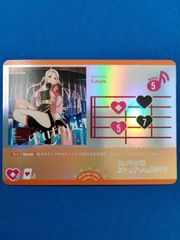 Item thumbnail for item 705b427f-57b0-491e-b563-587a98f64669