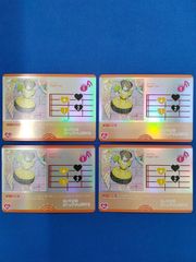 Item thumbnail for item 7b9b27fe-ed88-407f-95c4-68c2f09aeea5