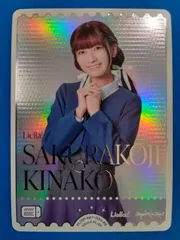 鈴原希実 缶バッジ 5個セット CORAZON 購入特典 2025年最新】鈴原希