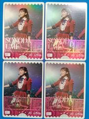 Item thumbnail for item eb84b866-214c-4d7d-bbb5-ae8c21fb7b14