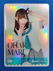 Item thumbnail for item aa19f637-4045-4104-b2bd-dcf42e070807