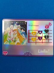 Item thumbnail for item 4d875ed6-df27-4fdd-af14-3069b88ce4b7