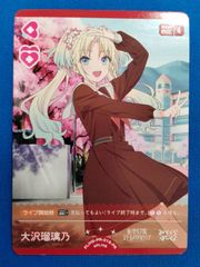 Item thumbnail for item 2895612b-f421-4705-bf17-0116745fcf2f