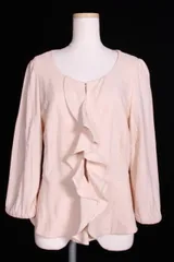 トゥービーシック TO BE CHIC リネン混 フリル カーディガン /ek0417