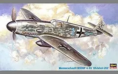 2026年最新】ハセガワ メッサーシュミット Bf109F-2の人気アイテム