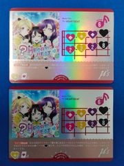 Item thumbnail for item 02051cb8-3072-4fc8-8105-3900b6a69cf0