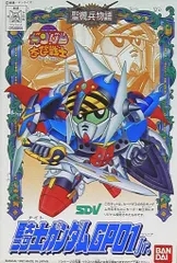 2025年最新】騎士ガンダムgp01の人気アイテム - メルカリ