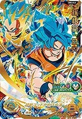 【中古】「未使用品」スーパードラゴンボールヒーローズ/UM5-052 孫悟空：ＢＲ UR