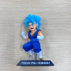 2025年最新】ドラゴンボール アーカイブス ベジットブルーの人気