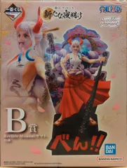 BANDAI SPIRITS 一番くじ ワンピース 新たな夜明け B賞 ヤマト Revible Moment