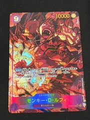 2025年最新】ドンカード パラレル ルフィの人気アイテム - メルカリ