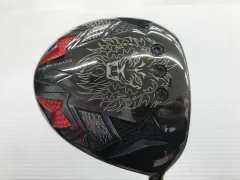 2025年最新】エミリッドバハマ cv8の人気アイテム - メルカリ