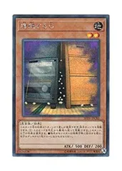 2025年最新】増殖するg 20thの人気アイテム - メルカリ