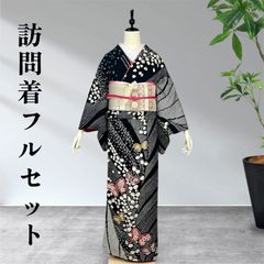 小紋 着物 フルセット 黒地 扇面 牡丹 NO110 - メルカリ