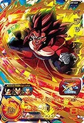 【中古】「未使用品」スーパードラゴンボールヒーローズ/UM7-049 ベジット：ゼノ UR
