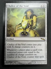 2025年最新】虚空の杯の人気アイテム - メルカリ