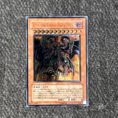 2025年最新】ユベル シークレットの人気アイテム - メルカリ