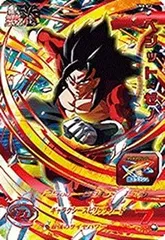 【中古】「未使用品」スーパードラゴンボールヒーローズ/UM8-073 ベジット：ゼノ UR