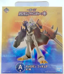 BANDAI SPIRITS 一番くじ デジモンアドベンチャー: A賞オメガモン フィギュア
