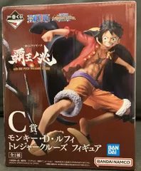 BANDAI SPIRITS 一番くじ ワンピース 覇王ノ兆 with ONE PIECE TREASURE CRUISE C賞 モンキー・D・ルフィ トレジャークルーズ フィギュア