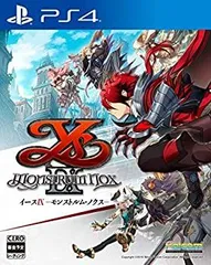 【中古】「未使用品」イースIX -Monstrum NOX - PS4