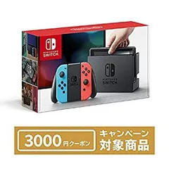 【中古】「未使用品」Nintendo Switch 本体 (ニンテンドースイッチ) （Joy-Con (L) ネオンブルー/ (R) ネオンレッド）