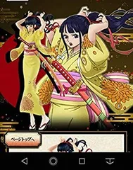 【中古】「未使用品」一番くじ ワンピース ワノ国編～第一幕～ E賞 お菊 フィギュア 全１種