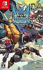 【中古】「未使用品」リーサルリーグ ブレイズ (同梱アイテム)・アートブック・ステッカー 同梱 - Switch